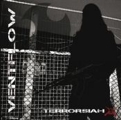 Terrorsiah