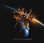 Is Your Planet Safe?